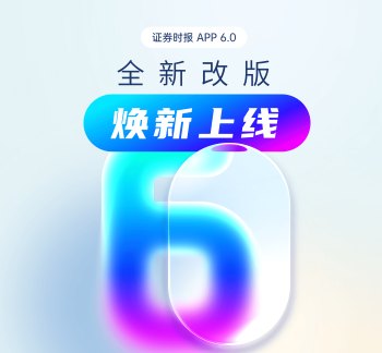 实探国庆武汉楼市：政策落地见效，武汉多个优质楼盘迎来看房热 10-07 21:06