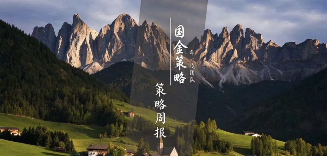 国金策略：如何看近期中美科技股背离