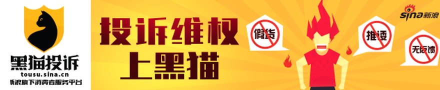 鹰眼预警：中国中冶应收账款/营业收入比值持续增长