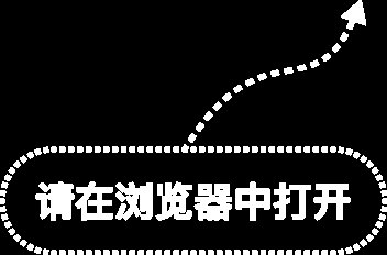 开思基金陈京伟:以研究深度驱动广度提升,坚守资管受托责任